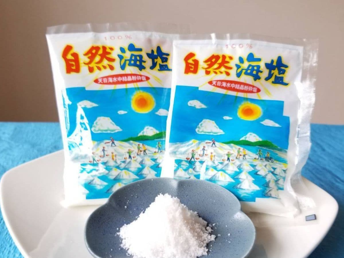 自然海塩